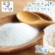 ̵ۥꥹ ѥ 1kg10ޡꥹ   ʴ ѥ ̣ Ȥ䤹 å ¸ 
