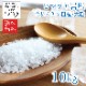̵ۥꥹ γ γ 1kg10ޡꥹ   ߥ ̣ Х Ȥ䤹 å ¸ 