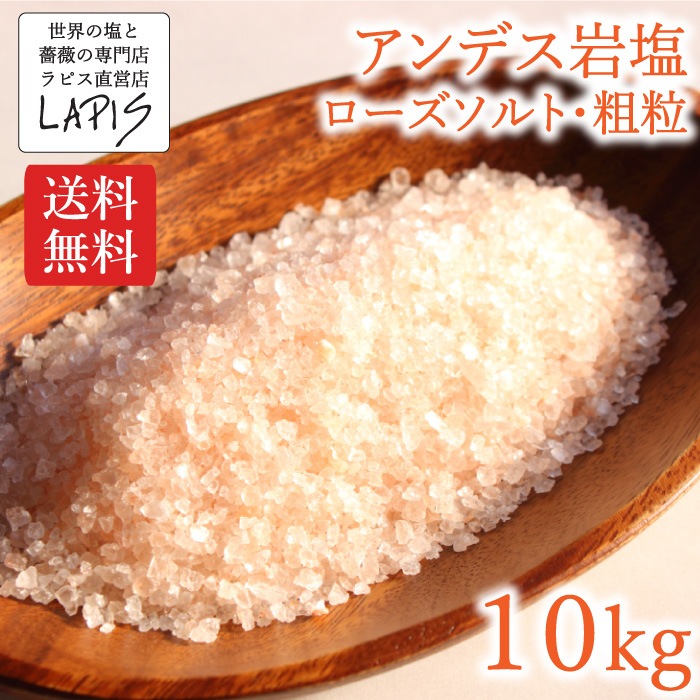 ̵ۥǥ γ 1kg10ޡ  ȱ  γ γ ̣ Ȥ䤹 å ¸ ХȤˤ