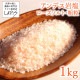 ̵ۥǥ γ 1kg10ޡ  ȱ  γ γ ̣ Ȥ䤹 å ¸ ХȤˤ