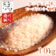 ̵ۥǥ γ 1kg10ޡ  ȱ  γ γ ̣ Ȥ䤹 å ¸ ХȤˤ