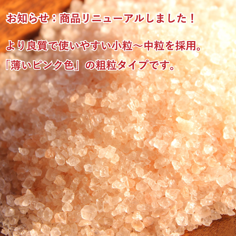 ����ǥ�������������������γ��300g�ޡ���γ �Ȥ��䤹�� ����å���