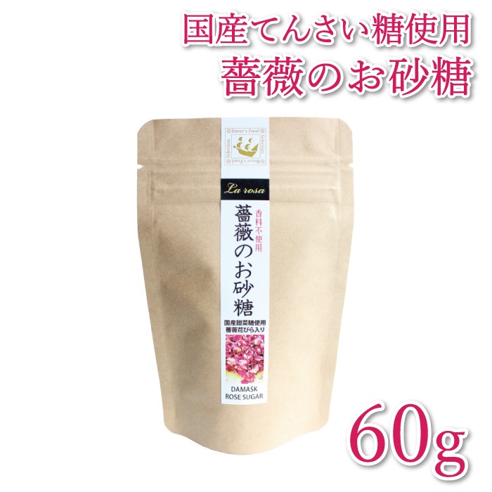 ԥ˥塼鯤Τ60ꡡƤ󤵤  Х  ޥ