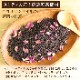 �鯤ι��㡡30���ޡ����� ���� �꡼�եƥ��� ���ޥ��������� �����Ի��� �����������åפȰ��ˡ�
