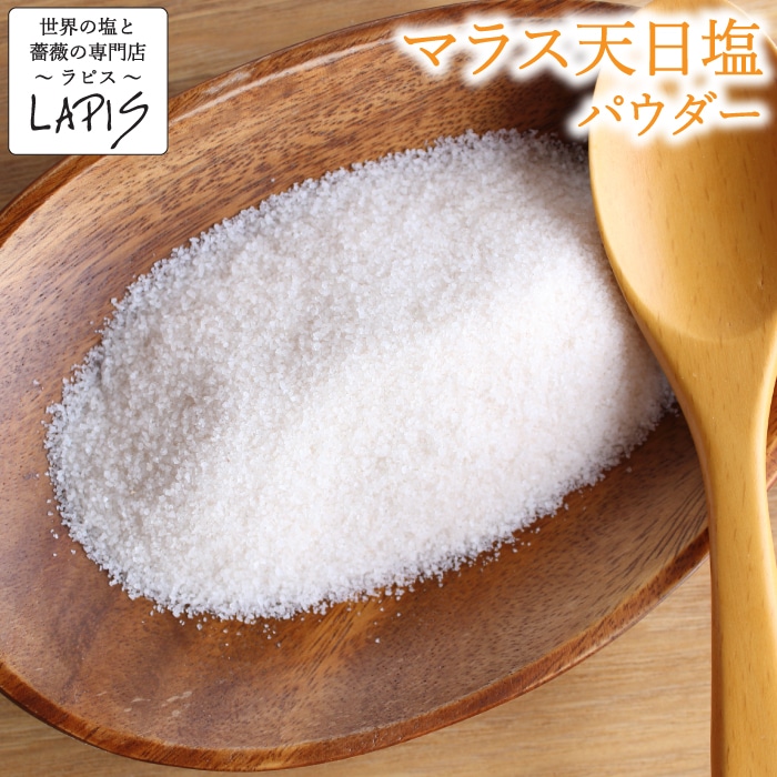 ̵ۥޥ饹ŷ1kgޡѥ  ʴ ŷ ޥ饹 å ¸