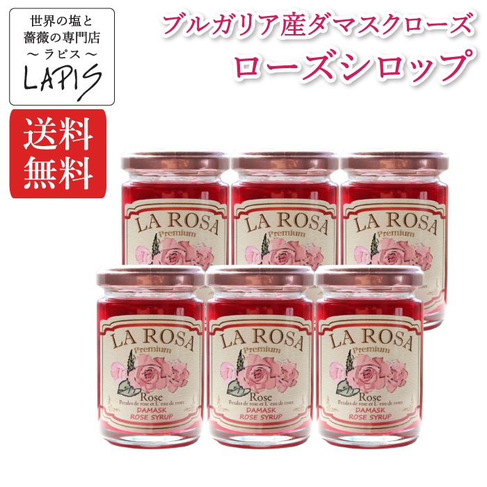 ԥ˥塼ա̵ۥå 150g6  ޥ 񻺤Ƥ󤵤 ƥ å Х