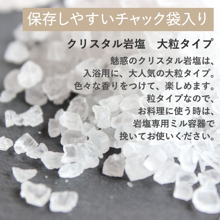 ���ꥹ������ ��γ ��γ 1kg��