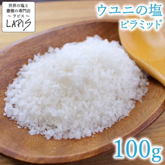 �ǲ�����塢����޾徺��������̵���ۥ���ˤα� �ԥ�ߥå� 100g�ޡ������ �б� ŷ���� ������ ���� ��� ���̥ѥå� �ե롼��ɥ���