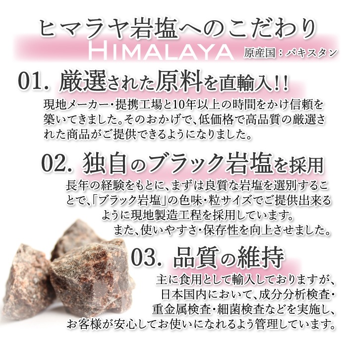 ������̵���ۥҥޥ�����֥�å� ��γ����γ 1kg��5��