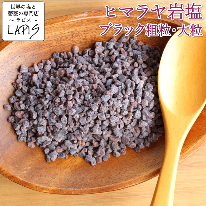 ������̵���ۥҥޥ�����֥�å� ��γ����γ 1kg��5��