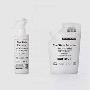 The Stain Remover ɺޡʬѡˡTHE