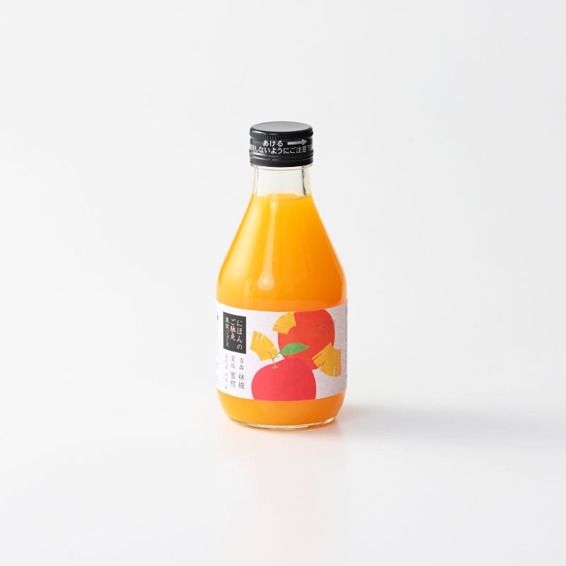 ホシフルーツ にほんのご馳走果実ジュース 8本 Hfnh 8 おしゃれ かわいい スイーツギフト セット フルーツジュース Ad901 03 愛dealギフト ヤフーショップ 通販 アンティナ店vent Ouest ヴァンウェスト ギフトカタログ Ardoise アルドワーズ ホシフルーツ