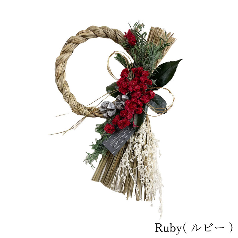 ドライフラワー オカザリ リング／Virtual Green | CATEGORY