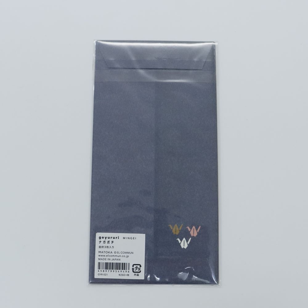 ݥ goyururi ʥݥ (MINGEI)