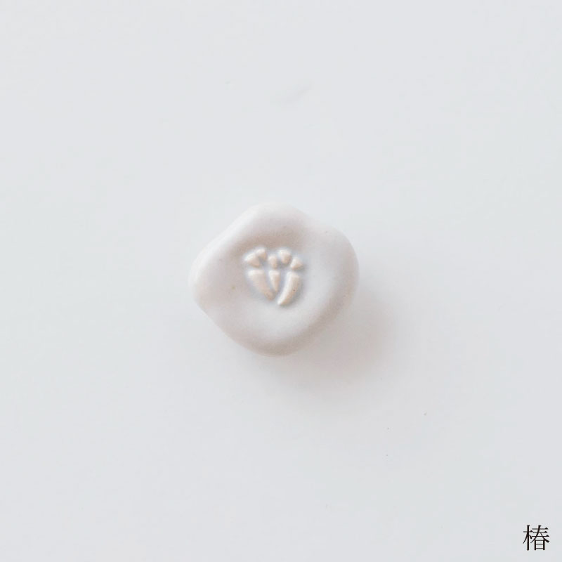 �־� Ȥ�֤���studio m'