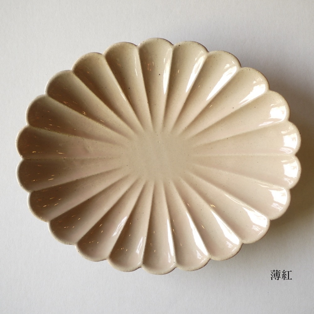 �֥��å��� 6.5���ʱ߻���studio m'