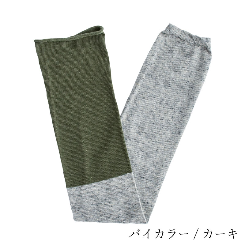 åȥͥ 2WAY󥰥塼 COTTON LINEN 2WAY LONG TUBEHomieʥۥߡ