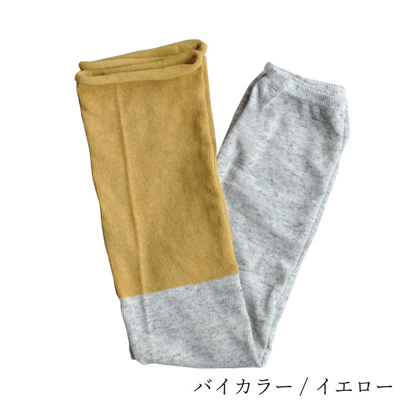 åȥͥ 2WAY󥰥塼 COTTON LINEN 2WAY LONG TUBEHomieʥۥߡ