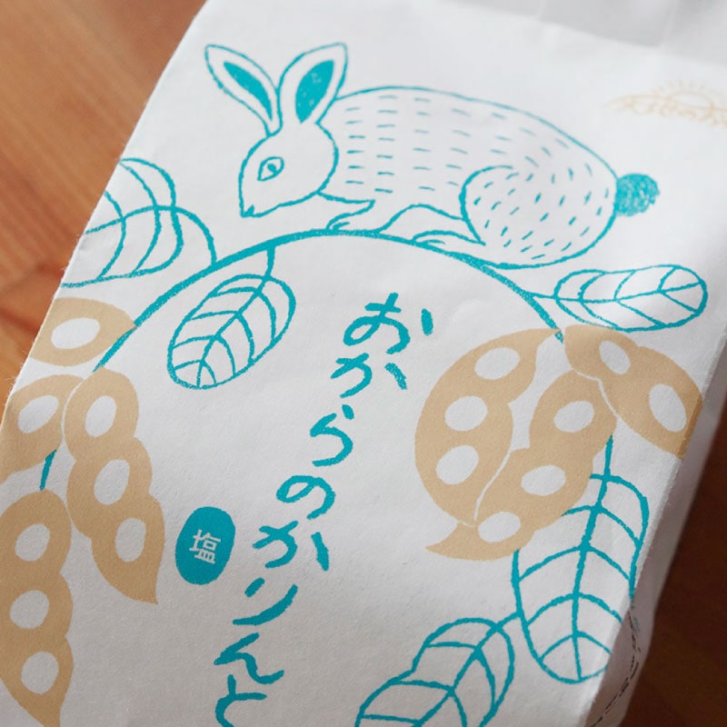 ������Τ����Ȥ������ϤΤ����