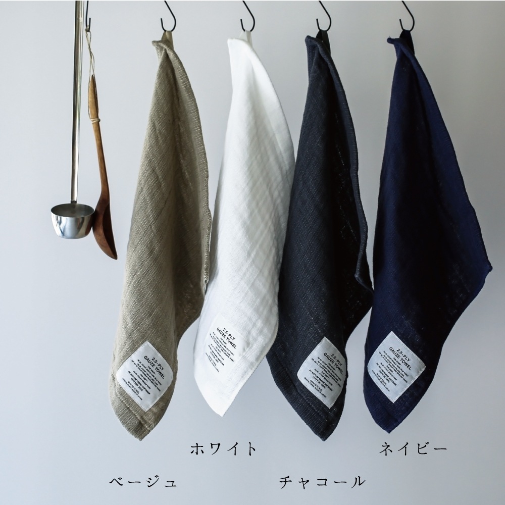 2.5-PYL GAUZE 2.5�ť����� �ϥ�ǥ������롿SHINTO TOWEL