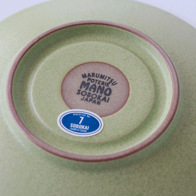 マーノ ソーサー／sobokai（ソボカイ） | CATEGORY,食器・カトラリー