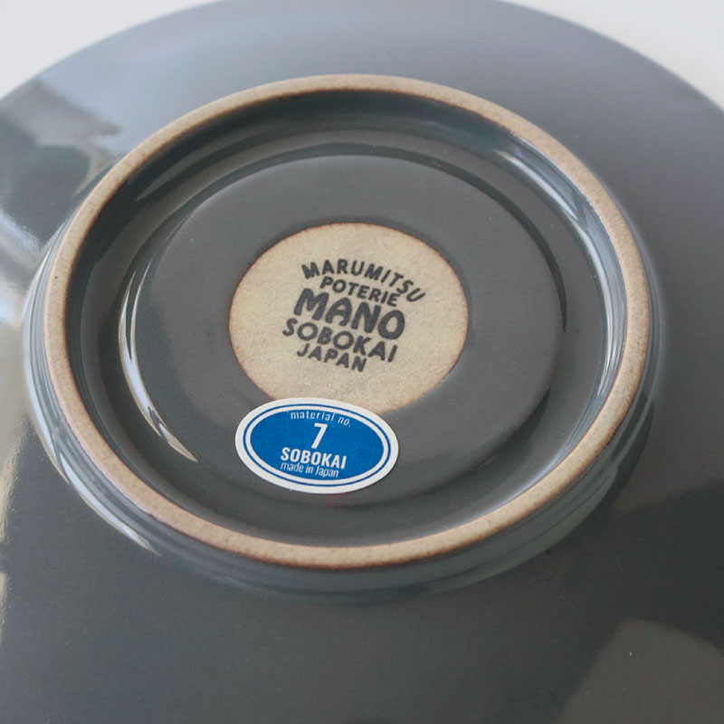 マーノ ソーサー／sobokai（ソボカイ） | CATEGORY,食器・カトラリー