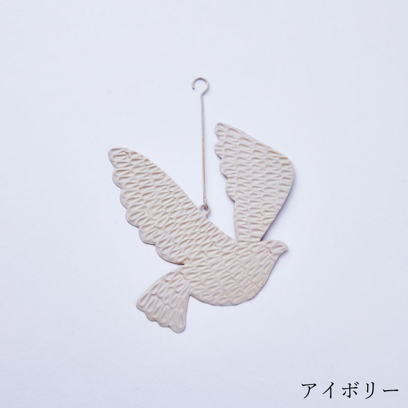 �֥ꥭ �����ʥ��� ����ܥ� �֥쥹 �С��ɡ�Horn Please MADE