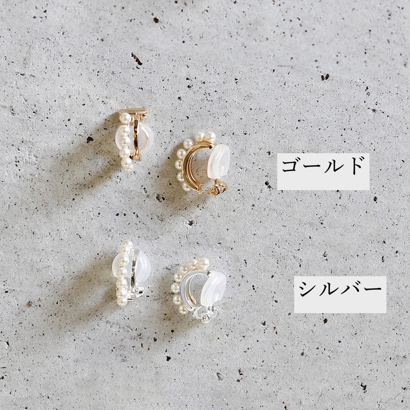 ������ BRASS �����ǥ� �ѡ��롿Horn Please STYLE