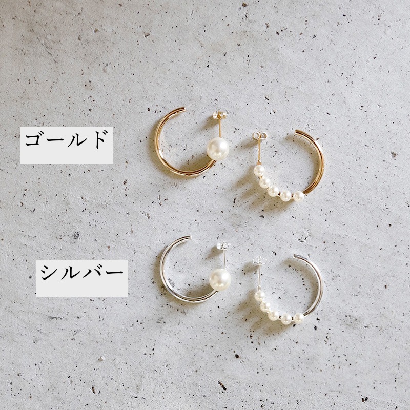 �ԥ��� BRASS �ա��� ���祤��ѡ��롿Horn Please STYLE