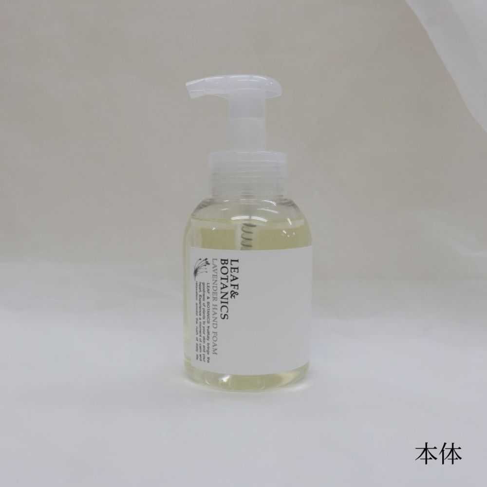 ϥɥե ٥LEAF&BOTANICS(꡼&ܥ˥)