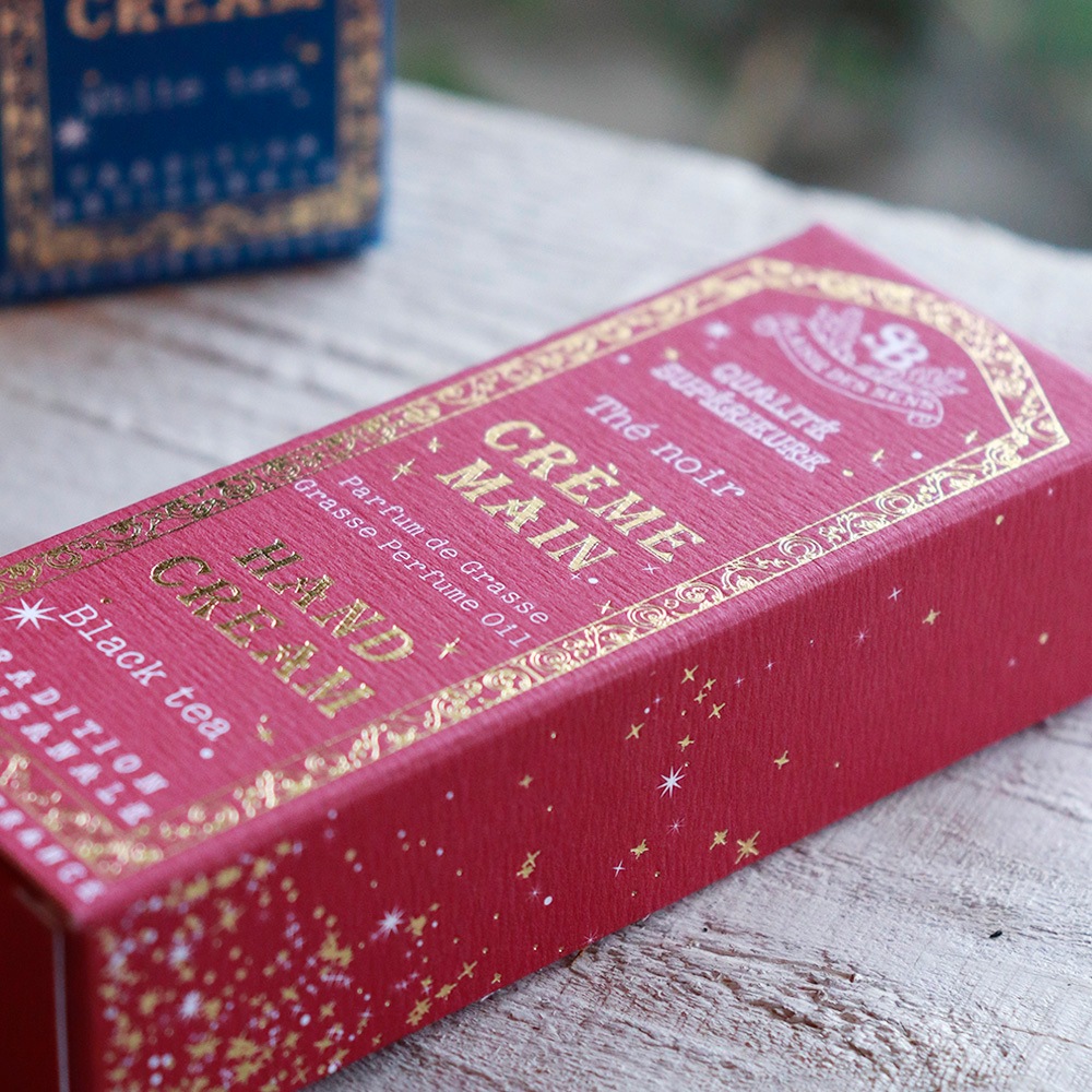 �ե������饷�å� �ߵ�����BOX �ϥ�ɥ��꡼�ࡦ�֥�å��ƥ��������󥿡��륨�ܡ���