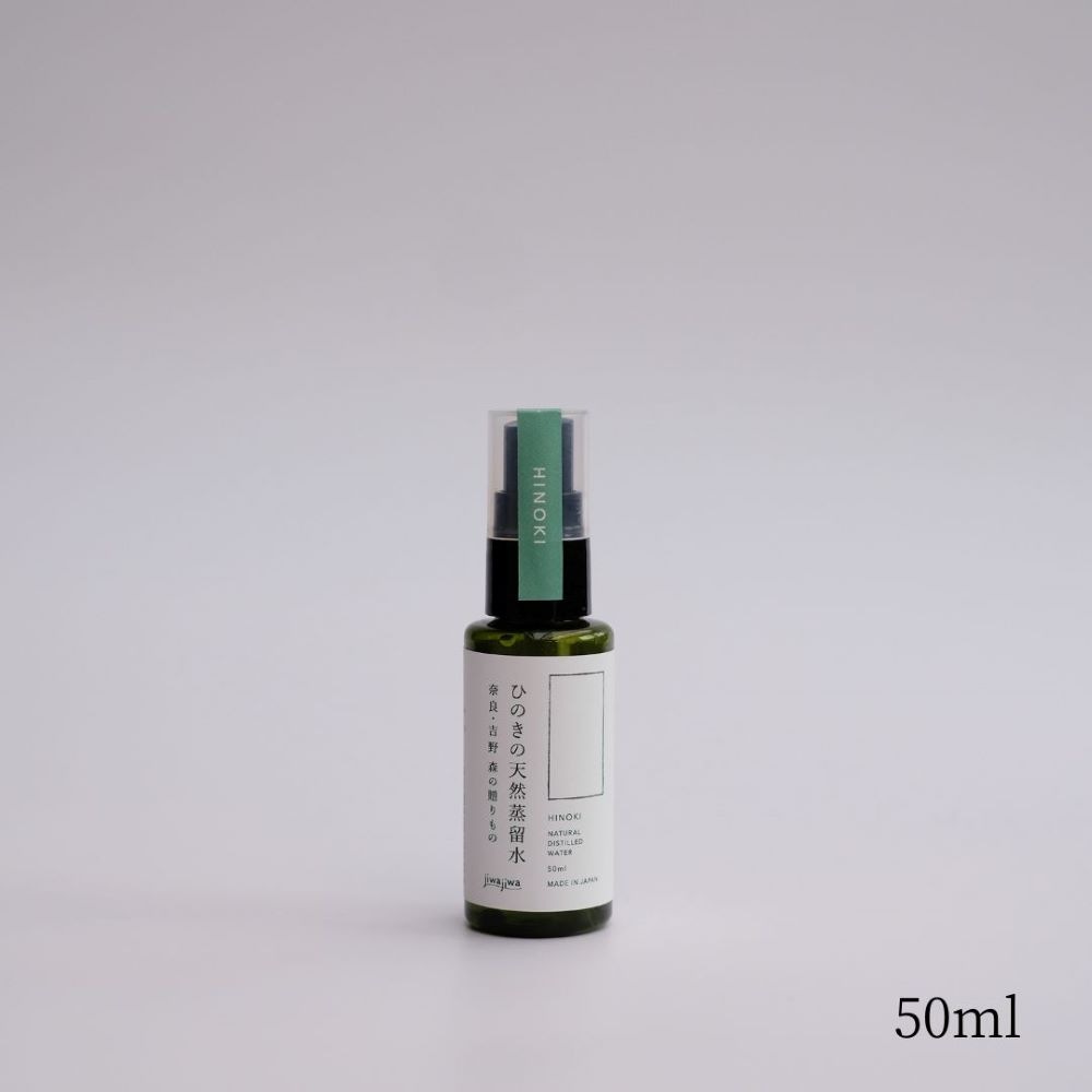 ɤҤΤŷαʥޥץ졼ˡjiwajiwa