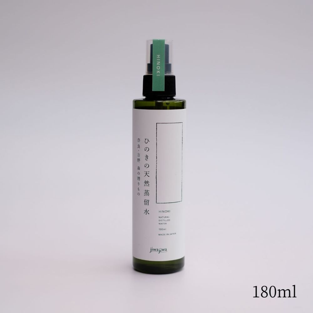 ɤҤΤŷαʥޥץ졼ˡjiwajiwa