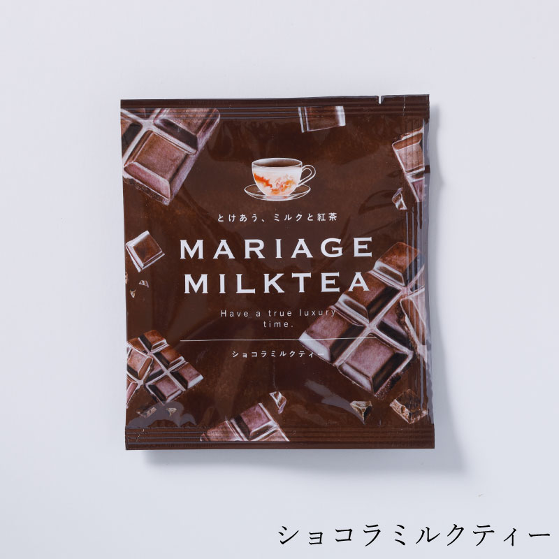 MARIAGE MILKTEA �ޥꥢ������ߥ륯�ƥ��� 1�ѥå�������ȡ��ɡ��ե��