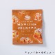 MARIAGE MILKTEA �ޥꥢ������ߥ륯�ƥ��� 1�ѥå�������ȡ��ɡ��ե��