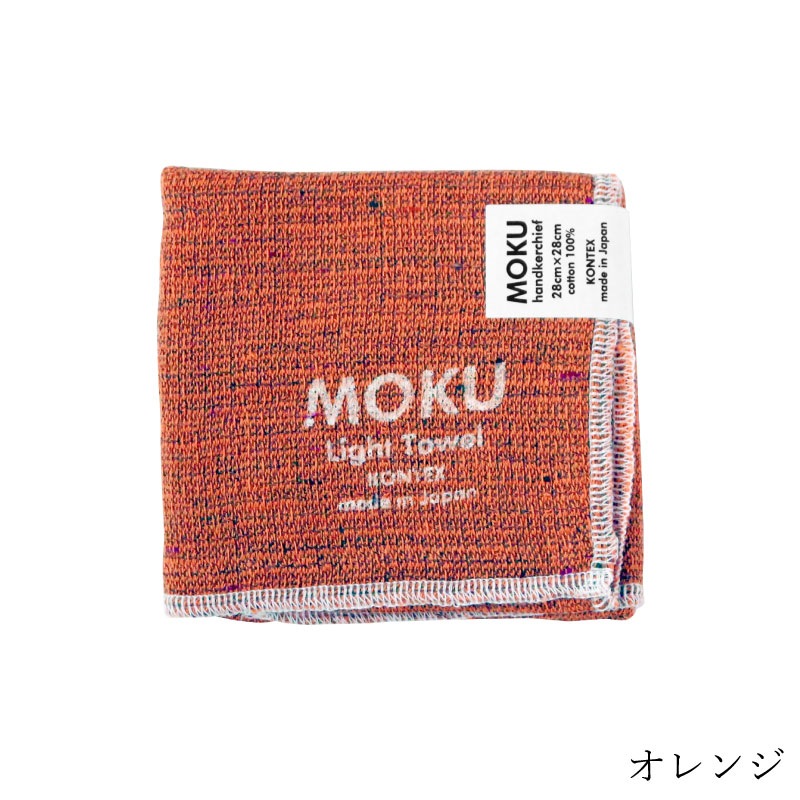 MOKU �ϥ󥫥���kontex�ʥ���ƥå�����