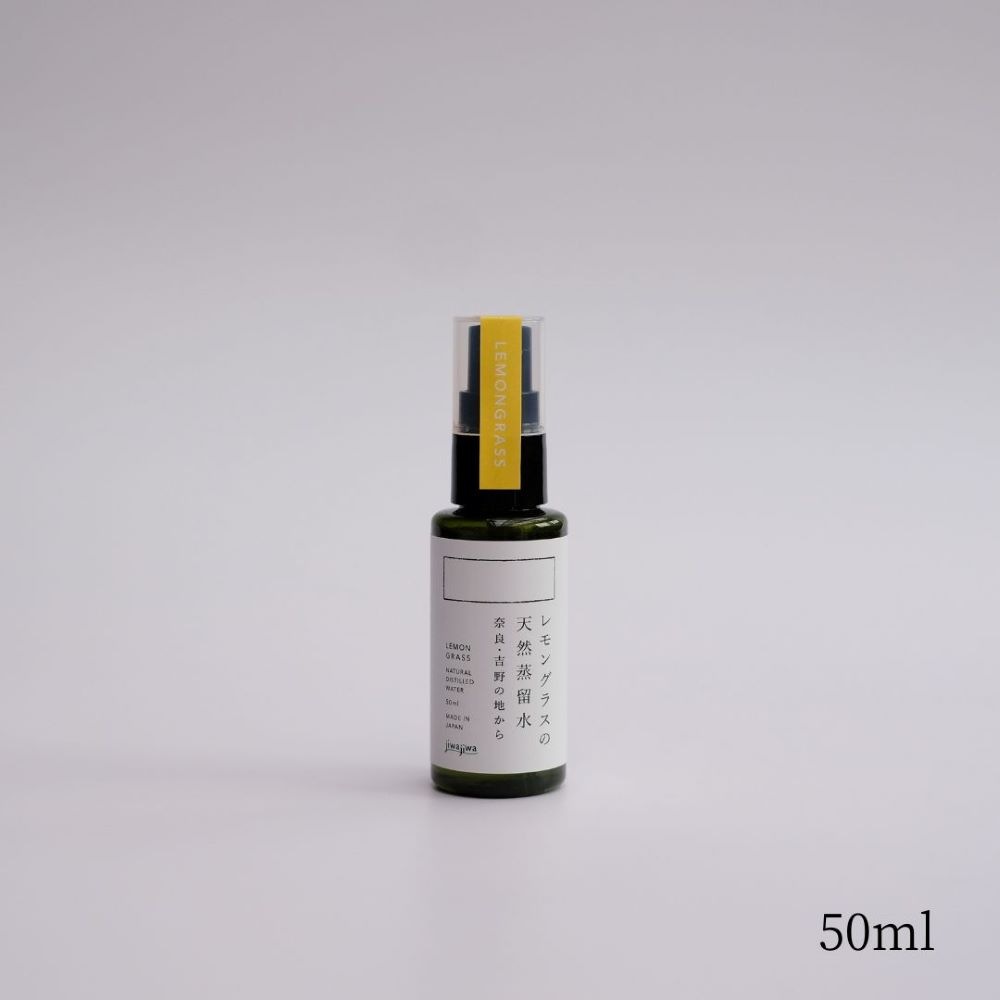 󥰥饹ŷαʥޥץ졼ˡjiwajiwa