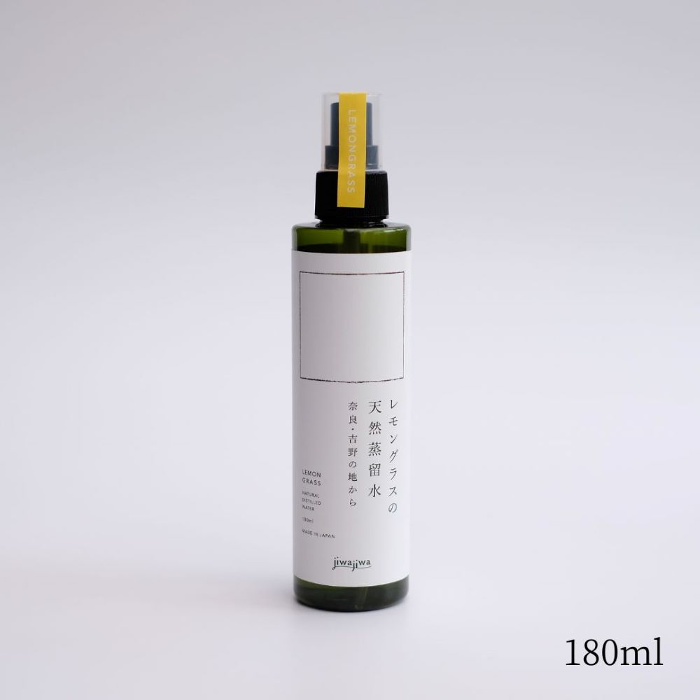 󥰥饹ŷαʥޥץ졼ˡjiwajiwa