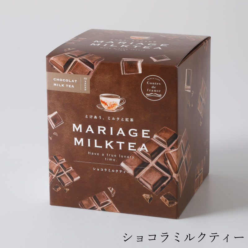 MARIAGE MILKTEA マリアージュミルクティー 10パック／コント