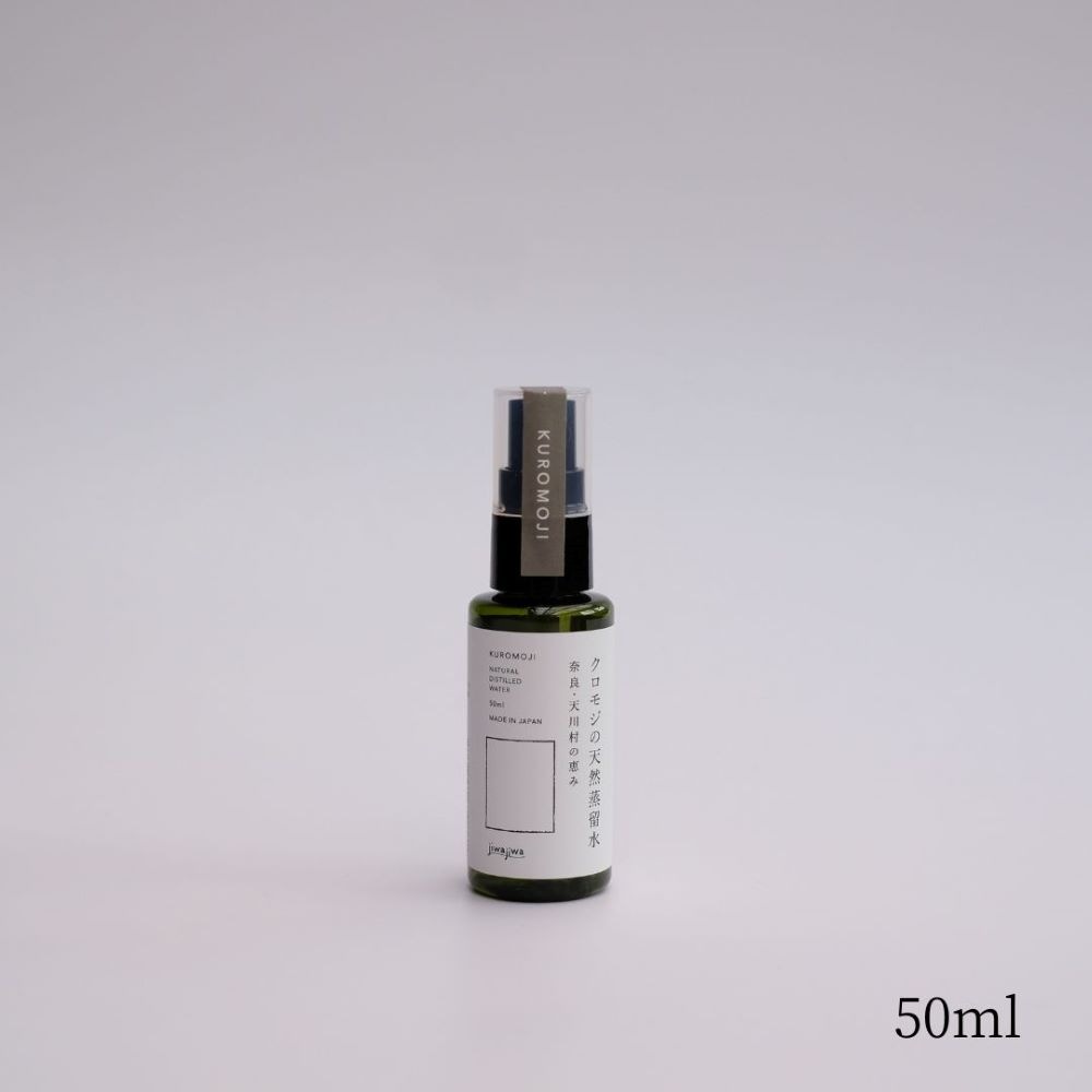 ⥸ŷαʥޥץ졼ˡjiwajiwa