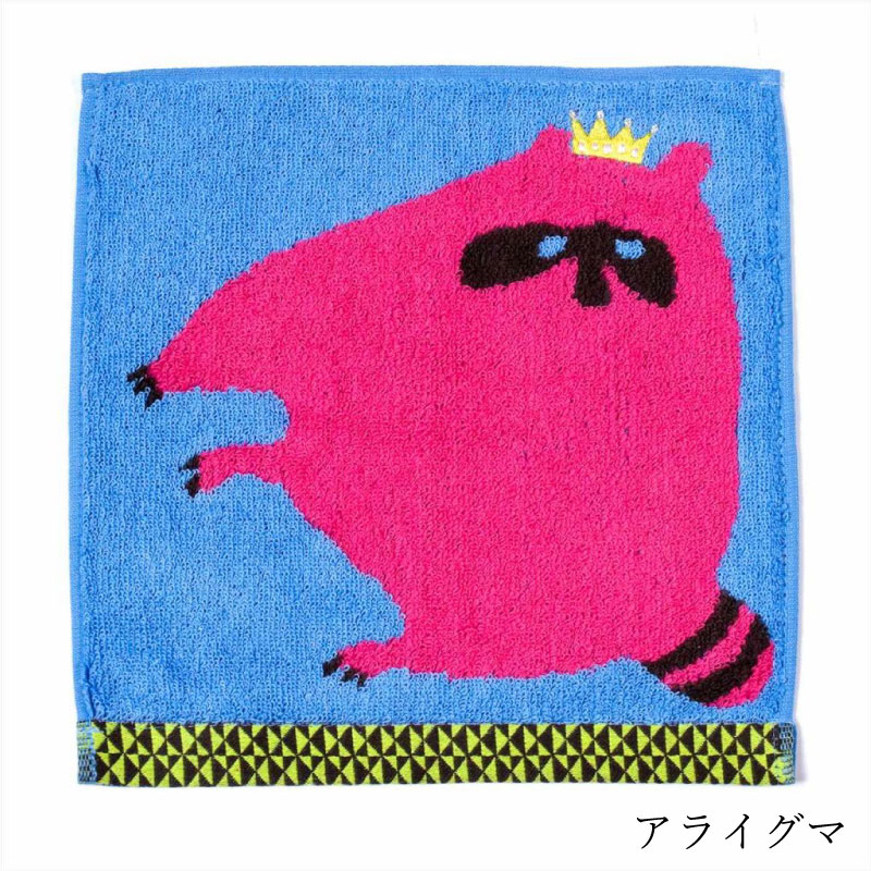 KINGシリーズ/ひびのこづえ | CATEGORY,ファッション,ハンカチ