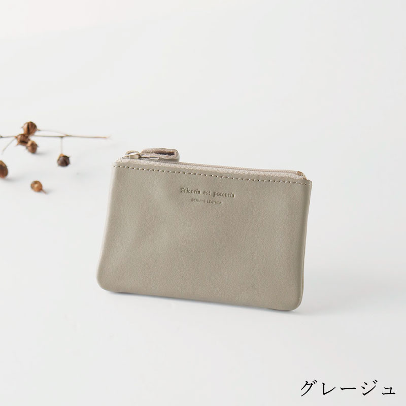 marine***⑧ポーチ 新商品 レザーポーチ 販売開始のお知らせ - TT&CO. ブログ