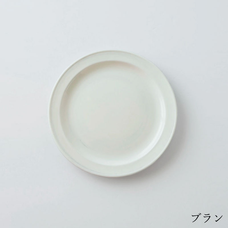 ポフィネ 24cmプレート／studio m' | CATEGORY,食器・カトラリー