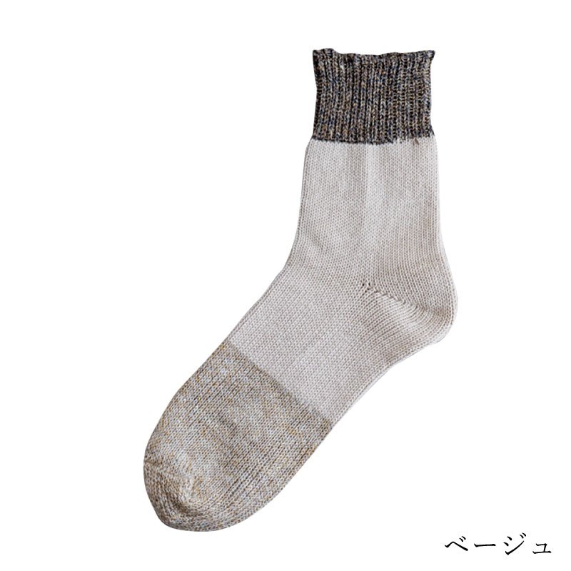 ͥ󥳥åȥ󥹥å󥰥å LINEN COTTON SWITCHING SOCKS Homieʥۥߡ