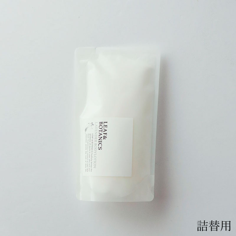 �ܥǥ���������� ��٥������LEAF&BOTANICS(�꡼��&�ܥ��˥���)