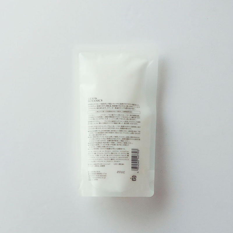 �ܥǥ���������� ��٥������LEAF&BOTANICS(�꡼��&�ܥ��˥���)