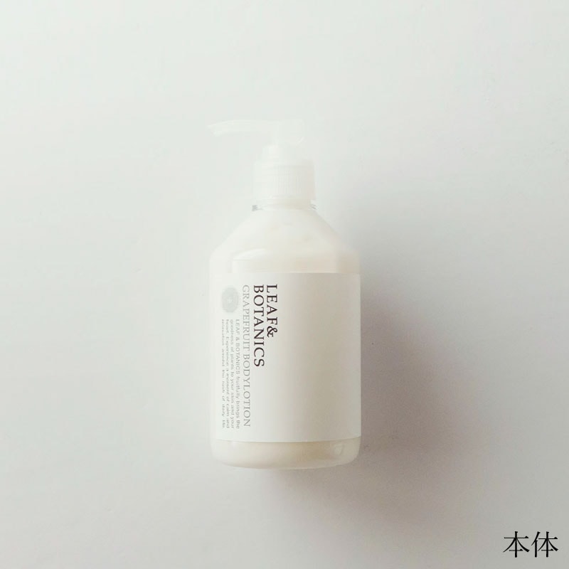 �ܥǥ���������� ���졼�ץե롼�ġ�LEAF&BOTANICS(�꡼��&�ܥ��˥���)