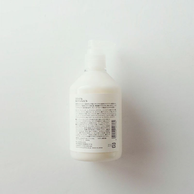 �ܥǥ���������� ���졼�ץե롼�ġ�LEAF&BOTANICS(�꡼��&�ܥ��˥���)