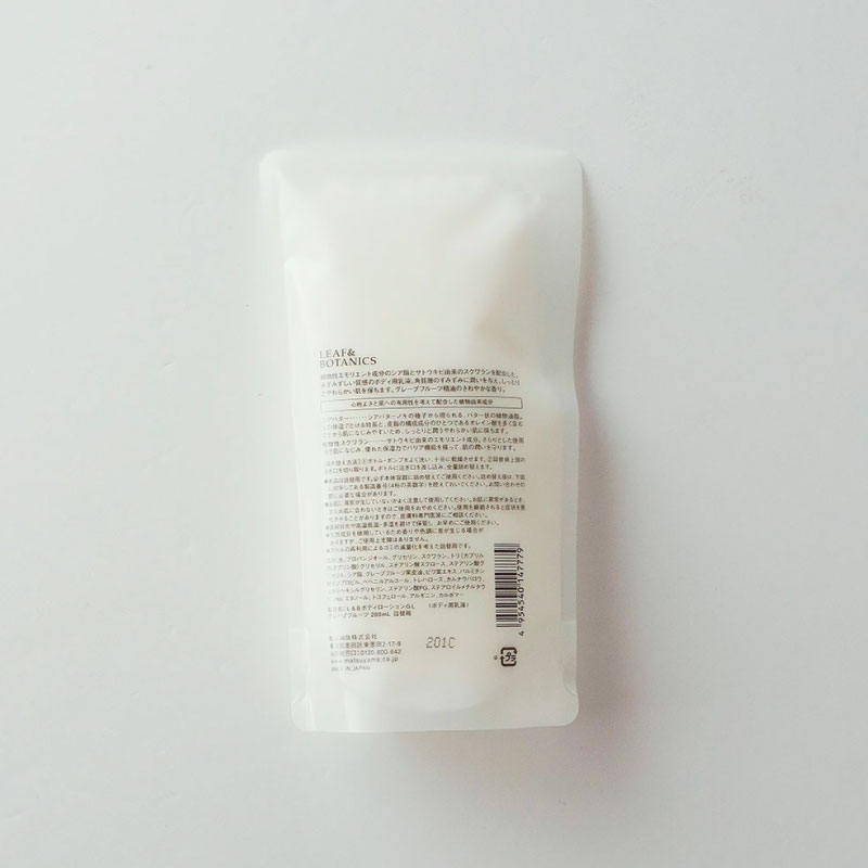 �ܥǥ���������� ���졼�ץե롼�ġ�LEAF&BOTANICS(�꡼��&�ܥ��˥���)