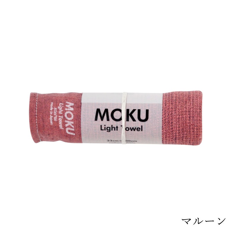 MOKU �ե����������롿kontex�ʥ���ƥå�����